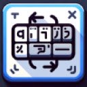 Hebrew English Text Swapper  screen for extension Chrome web store in OffiDocs Chromium