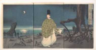 Free download Heian Period Courtier on a Moonlit Beach free photo or picture to be edited with GIMP online image editor
