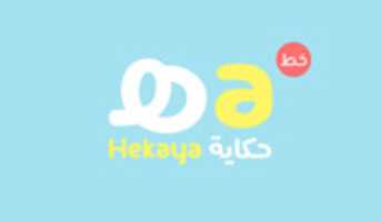 Free download Hekaya Typeface free photo or picture to be edited with GIMP online image editor