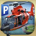 Schermata 3D del gioco Simulatore di parcheggio per elicotteri per l'estensione Negozio web Chrome in OffiDocs Chromium