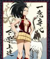 Free download heroaca8 free photo or picture to be edited with GIMP online image editor