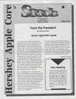 Free download Hershey Apple Core Newsletter - 1994/05 free photo or picture to be edited with GIMP online image editor