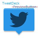 Hide TweetDeck Preview Button  screen for extension Chrome web store in OffiDocs Chromium