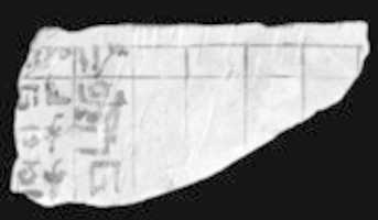 Free download Hieratic ostracon with inscriptions in grid free photo or picture to be edited with GIMP online image editor