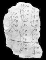 Free download Hieratic ostracon with one column of inscriptions free photo or picture to be edited with GIMP online image editor