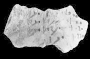 Free download Hieratic ostracon with three columns of inscription free photo or picture to be edited with GIMP online image editor
