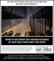 Free download Higher Returns Emailer NRI free photo or picture to be edited with GIMP online image editor