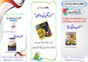 Free download High Potential Books free photo or picture to be edited with GIMP online image editor