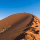 High sand mountains  screen for extension Chrome web store in OffiDocs Chromium