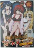 Free download Highschool DXD Season 1 3 ( Tetsuya Yanagisawa, 2013 2015) Malaysian DVD Cover Art 02 free photo or picture to be edited with GIMP online image editor