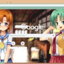 Higurashi: When They Cry  screen for extension Chrome web store in OffiDocs Chromium