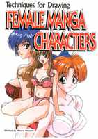 Free download Hikaru Hayashi Techniques For Drawing Female Manga Characters. V. 20 Graphic Sha ( 2000) Page 1 free photo or picture to be edited with GIMP online image editor