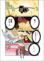 Free download Himawari! 4-koma free photo or picture to be edited with GIMP online image editor