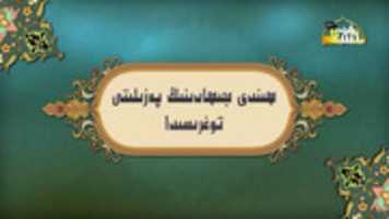 Free download hindejehadnaszp free photo or picture to be edited with GIMP online image editor