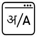 Hindi to English Translator  screen for extension Chrome web store in OffiDocs Chromium