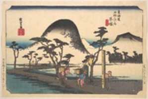 Free download Hiratsuka; Nawate Do free photo or picture to be edited with GIMP online image editor