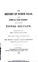 Free download HISTORY OF HYDEAR SHAH ENGLISH free photo or picture to be edited with GIMP online image editor