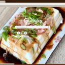 Hiyayakko  screen for extension Chrome web store in OffiDocs Chromium