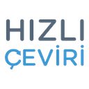 OfiDocs क्रोमियम में एक्सटेंशन क्रोम वेब स्टोर के लिए HIZLIÇEVİRİ स्क्रीन
