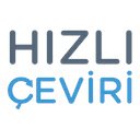HIZLIÇEVİRİ  screen for extension Chrome web store in OffiDocs Chromium
