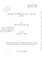 Free download hm1943 free photo or picture to be edited with GIMP online image editor