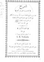 Free download hm1949 free photo or picture to be edited with GIMP online image editor
