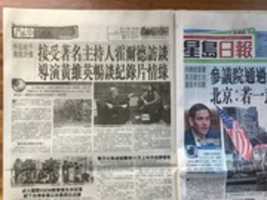 Kostenloser Download von Holder/Huang Sing Tao Newspaper, kostenlosem Foto oder Bild zur Bearbeitung mit GIMP Online-Bildbearbeitung