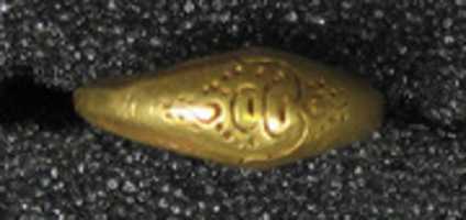 Free download Hollow Ring, Foliate and Oval free photo or picture to be edited with GIMP online image editor