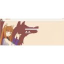 Holo the Wise Wolf  screen for extension Chrome web store in OffiDocs Chromium