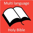 Holy Bible Multi language  screen for extension Chrome web store in OffiDocs Chromium