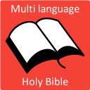 ຫນ້າຈໍ Holy Bible Multi language ສໍາລັບສ່ວນຂະຫຍາຍ Chrome web store ໃນ OffiDocs Chromium