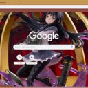 Homura Akemi  screen for extension Chrome web store in OffiDocs Chromium