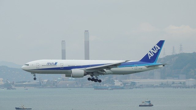 يمكنك تنزيل صورة مجانية من مطار هونغ كونغ للسفر عبر الطائرات لتحريرها باستخدام محرر الصور المجاني عبر الإنترنت من برنامج GIMP