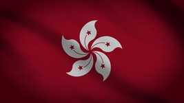 Free download Hong Kong Asia Symbol -  free video to be edited with OpenShot online video editor