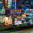 Hong Kong Neon Lights  screen for extension Chrome web store in OffiDocs Chromium