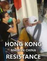Free download Hong Kong Resistance free photo or picture to be edited with GIMP online image editor