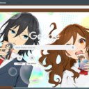 Horimiya  screen for extension Chrome web store in OffiDocs Chromium