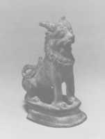 Free download Horned Lion (Vyala) free photo or picture to be edited with GIMP online image editor