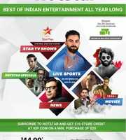 Free download Hotstar 330 577x 640 free photo or picture to be edited with GIMP online image editor