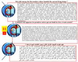 Free download How Did Emerge The First Mothers Whose Founded The Current Living Beings 25 free photo or picture to be edited with GIMP online image editor