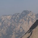 Hua Shan  screen for extension Chrome web store in OffiDocs Chromium