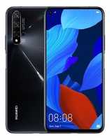 ດາວໂຫຼດຟຣີ Huawei Smart Unlock | Wireless Place ຮູບພາບຫຼືຮູບພາບທີ່ບໍ່ເສຍຄ່າເພື່ອແກ້ໄຂດ້ວຍຕົວແກ້ໄຂຮູບພາບອອນໄລນ໌ GIMP