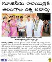 Free download HYD free photo or picture to be edited with GIMP online image editor
