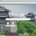 Xian City Wall  screen for extension Chrome web store in OffiDocs Chromium