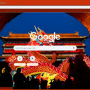 Xi’an City Wall Lantern Festival  screen for extension Chrome web store in OffiDocs Chromium