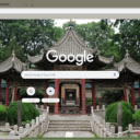 Xi’an Great Mosque  screen for extension Chrome web store in OffiDocs Chromium