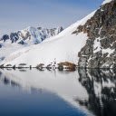 Ice mountain lake  screen for extension Chrome web store in OffiDocs Chromium