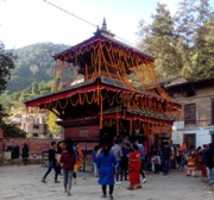 Free download Ichangu Temple free photo or picture to be edited with GIMP online image editor