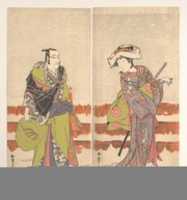 Free download Ichikawa Danjuro Fifth as a Komuso Holding a Basket-Hat in His Right Hand free photo or picture to be edited with GIMP online image editor