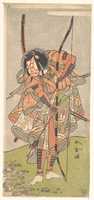 Free download Ichikawa Ebizo (the Fourth Danjuro) in the Role of Chinzei Hachiro Tametomo free photo or picture to be edited with GIMP online image editor